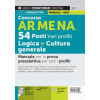 Concorso AR.ME.NA. 54 posti vari profili. Logica e cultura generale. Manuale per la prova preselettiva per tutti i profili