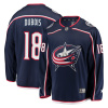 Fanatics Pánský dres Columbus Blue Jackets NHL #18 Pierre-Luc Dubois Breakaway Alternate Jersey Veľkosť: XXXL, Distribúcia: USA