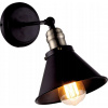 Nástenná lampa Retro Moreno K-8038W-1 Kaja čierna (Nástenná lampa Retro Moreno K-8038W-1 Kaja čierna)