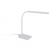 Retro a vintage svietidlo EGLO LAROA LED stolová lampa 96435