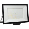Keysing Star LIMAR, 200 W