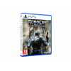 PS5 RoboCop: Rogue City - Unfinished Business