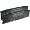 Corsair DDR5 64GB 6200MHz CL32 CMK64GX5M2B6200C32