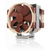 noctua Chladenie počítača Noctua NH-U14S TR5-SP6, chladič procesora, 14 cm, svetlohnedá, 1 ks
