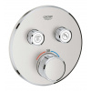 Grohe Grohtherm SmartControl Termostatická sprchová batéria pod omietku, 2 ventily, supersteel 29119DC0-GR