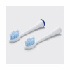 Curaprox CHS 200 HYDROSONIC sensitive 2ks