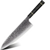 IZMAEL Damaškový kuchynský nôž Tsuriko Big Chef/Čierna 26.5 cm