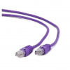 Sieťový kábel FTP Gembird PP6-0.25M/V kat. 6, Patch cord RJ-45 (0,25 m) (PP6-0.25M/V)