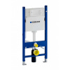 GEBERIT - Duofix Montážny prvok pre závesné WC, 112 cm, so splachovacou nádržkou pod omietku Delta 12 cm 458.129.00.1