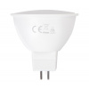 Aigostar B.V. LED Žiarovka MR16 GU5,3/3W/12V 4000K - Aigostar AI1956 + záruka 3 roky zadarmo