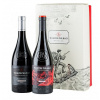 Ramón Bilbao Edición Limitada + Viῆedos de Altura