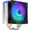 Endorfy chladič CPU Fera 5 ARGB / ultratichý/ 120mm fan/ 4 heatpipes / PWM/ ARGB / pro Intel i AMD EY3A007