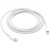 Apple Lightning to USB-C Cable, 2 m MKQ42ZM/A