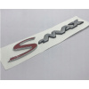 Znak nápis Ford Smax S-Max S max (Nápis na znak Ford Smax S-max S max)