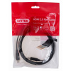 Kábel UNITEK HDMI 2.0 4K60HZ plochý 2M C11063BK-2M