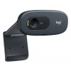 LOGITECH Logitech® C270 HD Webcam - USB 960-001063