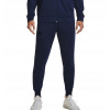 Under Armour UA Armour Fleece 1373362-410 tm.modrá