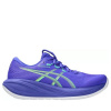 Asics Gel-Cumulus 28 cobalt burst illuminate green 44