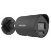 IP KAMERA DS-2CD2046G2H-IU(2.8MM)(EF)(BLACK) AcuSense – 4 Mpx Hikvision