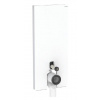 Geberit Monolith Plus - Sanitárny modul na stojace WC, 114 cm, spodný prívod vody, sklo/biela 131.233.SI.7