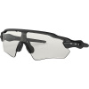 Oakley Radar EV Path Steel w/Clr to Blk Photo 888392143570