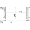 MAHLE Kondenzátor, klimatizace BEHR AC 566 000S
