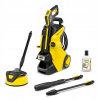 Tlaková umývačka - KARCHER K 5 HOME 1.324-553.0 (Tlaková umývačka - KARCHER K 5 HOME 1.324-553.0)