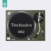 Doto Design Skin SL-1200 / 1210 MK2 FULL COLORS Army Green