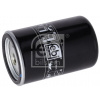 FEBI BILSTEIN Vzduchový filter, Kompresor nasávaného vzduchu 38976