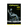 Cyberpunk 2077 Cyberpunk 2077: Výpadek