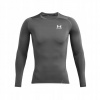 Tréningové tričko s dlhým rukávom Under Armour XL sivé