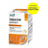 Equazen Eye Q Kapsuly 60 kapsúl