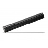 BOSCH Baterie BOSCH PowerTube 750 Wh Horizontal