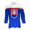 BAUER Hokejový dres replika IIHF Slovensko SENIOR Zvoliť: veľkosť M