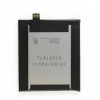 Baterie Wiko TLR16H16 2500mAh pro Wiko U Feel Lite 4G