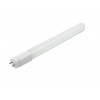 Žiarivka t8 g13 lumiled, 9w
