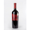 Domano Winery Domano Cuveé RED červené víno 0,75 l r.2019