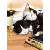 Cat + Gamer Volume 6 - Wataru Nadatani, Zack Davisson
