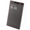 Batéria pre Nokia BL-4U 3120 CLASSIC / 5250 / 8800