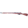 Mosin Nagant, Gas, drevo, PPS + doprava zdarma
