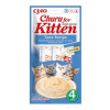 Churu Cat Kitten Tuna Recipe 4 x 14 g