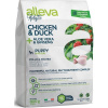 Alleva Holistic Puppy Mini Chicken 800g