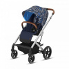 Cybex Sport Balios S Trust 2019