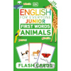 English for Everyone Junior - Dorling Kindersley