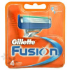 Náhradní hlavice Gillette Fusion Varianta: 8 ks