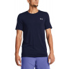 Under Armour Vanish Seamless Midnight Navy/Mod Gray L