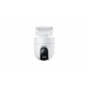 Xiaomi Xiaomi Outdoor Camera CW400 EU