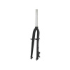 Force pevná vidlice MTB 26' Al 1 1/8' Disc+Vbrake