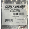 QUICKSILVER O-RING 25-843353