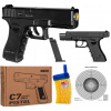 KOVOVÁ PIŠTOĽ NA GULIČKY GLOCK C7AIRSOFT GUN 6 MM